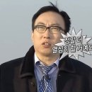 (주)바이시스 | Prologue. 기어코 우리가 결혼을 하다니 (feat. 6년 연애의 엔딩)