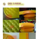 이큐빅에어보드 이미지