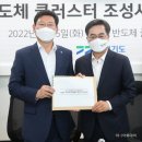 글로벌용인 이미지