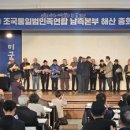 삼천리2차(아) 이미지