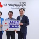 열린인쇄사 - 제천시 | 열린인쇄사