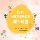 제주장애인문화예술센터 이미지