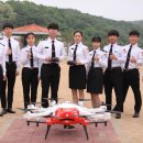 한국비행교육원