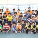 남해-119 이미지