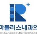 세종내과의원 이미지