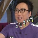 향남무지개 이미지