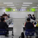 금호타이어(주) 이미지