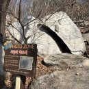 정수산 | 강화도 마니산 정수산 코스 후기