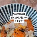 회원동010 이미지