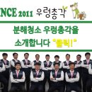 게스트하우스기적소리 이미지