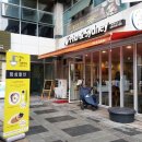 포앤시드니중계점 이미지