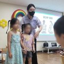 연동초등학교병설유치원 이미지