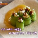 산과들민박 이미지