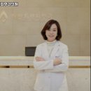 하얀드림피부과의원 이미지