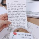 떡볶이참잘하는집떡참전주화산점 | 지난주 살이