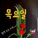 아들러부모교육연구소 이미지
