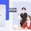 이랜드파크베어스타운