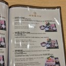 더판타지움 이미지