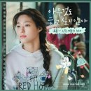 프롬지니 이미지