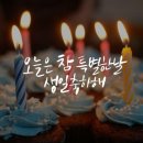 추카추카 - 기장군 차성동로 160 | 추카추카