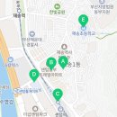 GS25 재송센트레빌점 네이버블로그