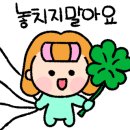 호수빌 이미지