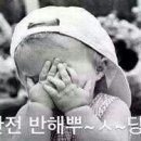 광부맥주 - 남구 대학로147번길 25 | 광부맥주