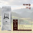 한영유통 이미지
