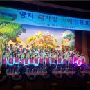 점프쑥쑥음악줄넘기댄스