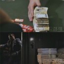 구로-구로-구로-1909 | 四字成語 총정리 ㅁ 113 명도비용~명량대첩