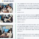 베이직경영컨설팅