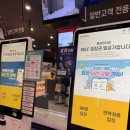 롯데월드몰챔피온 | 잠실 키즈카페 추천 챔피언더블랙벨트 잠실점 롯데월드몰 후기