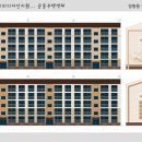 시화영남3차 이미지