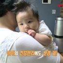 (주)아이맘케어 이미지