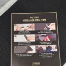 그랜드대중목욕탕 이미지