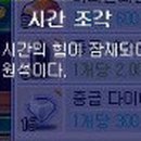 라투