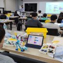 창의 과학 블록 이미지