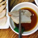 정가네국밥 이미지