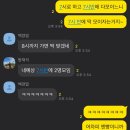 현창교회 이미지