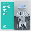 이너랩메드 이미지