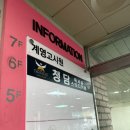 청담스터디카페 일산주엽점::주엽역 스터디카페 추천/좌석후기 및 가격
