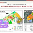 위더쇼핑 이미지