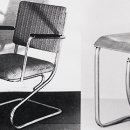 엘엔씨(L&C) 이미지