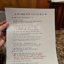 푸른셀프워시 | 제주오리엔탈호텔 디럭스 트윈 오션뷰 조식 솔직후기, 제주공항 동문시장 5성급 가성비 호텔 추천