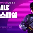 레드배틀PC방 이미지