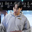 파리바게뜨삼송신원 이미지