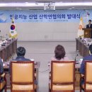 P&P 소프트 이미지