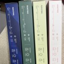 마티코리아 | 마티 코리아(MARTY KOREA) 쉼커피 캡슐커피 내돈내산 후기(가성비 캡슐커피추천)