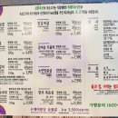 종종축산 이미지