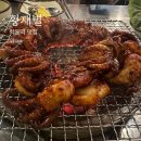 강남쭈꾸미 | 강남 학동 맛집 황재벌 쭈꾸미 내돈내산 맛있으면서 아쉬운 솔직후기